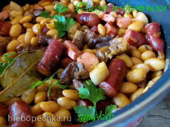 Фасоль по-бретонски