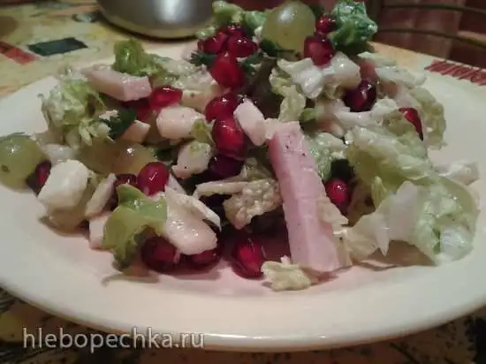 Салат «Чеширский кот»