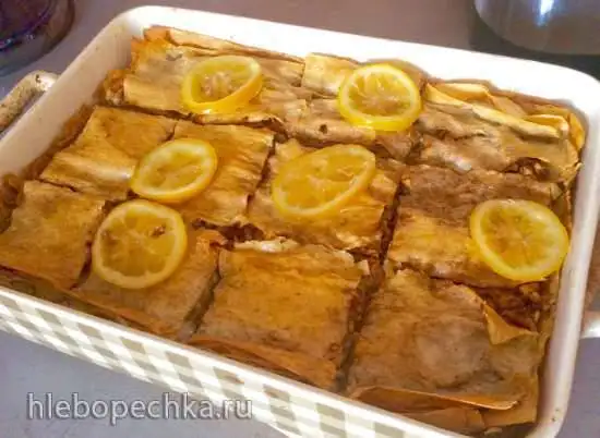 Баклава по-балкански (Пахлава)