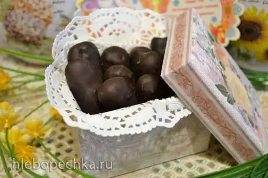 Мармелад «морковные пальчики» «candied fruits (glace fruits)»