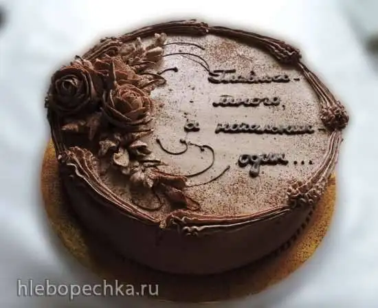 Торт «Вариации на тему «Пьяной вишни»