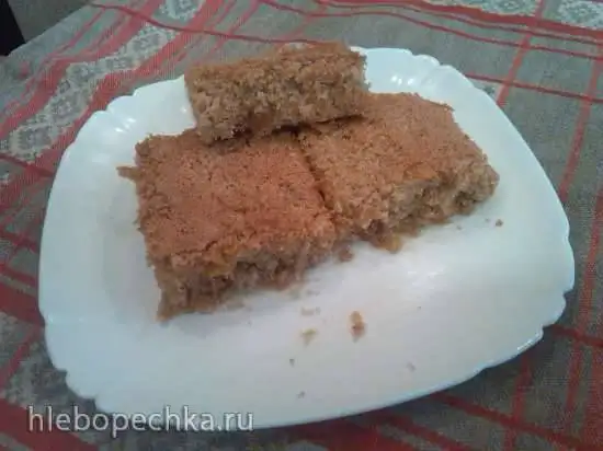 Пирог с кабачками (тыквой)