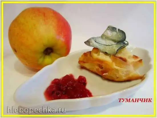 Лапшевник яблочный