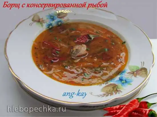 Борщ с консервированной рыбой