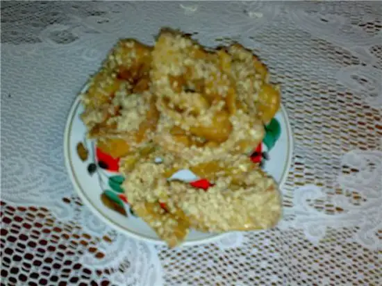 Пахлава жареная
