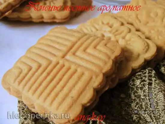 Печенье постное ароматное (для штампа)