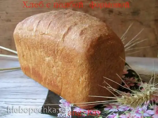 Хлеб с полбой формовой