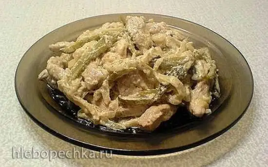 Мясо по-самарски