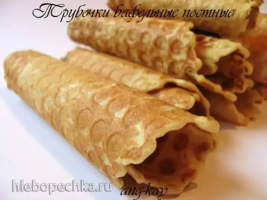 Трубочки вафельные постные