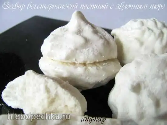 Зефир вегетарианский постный с яблочным пюре