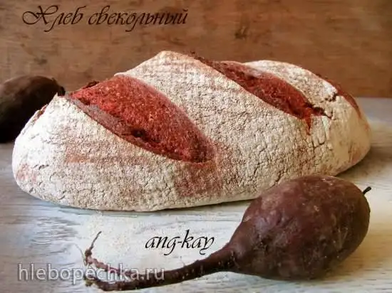 Хлеб свекольный (по мотивам рецепта Л. Гейсслера)