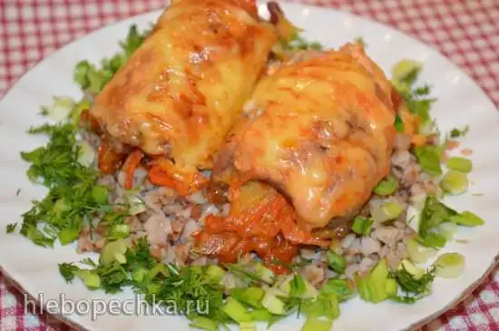 Суслики