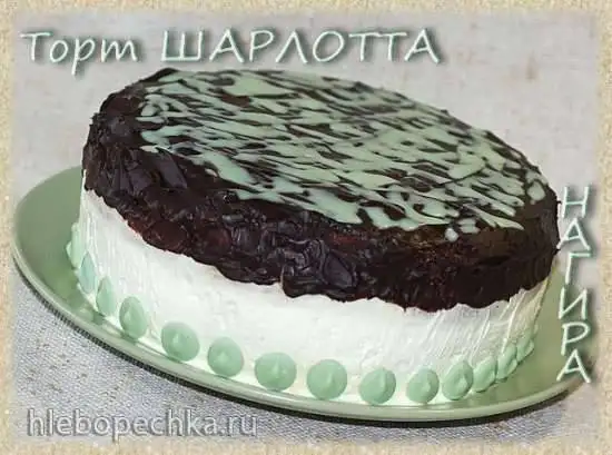 Торт «Шарлотта»