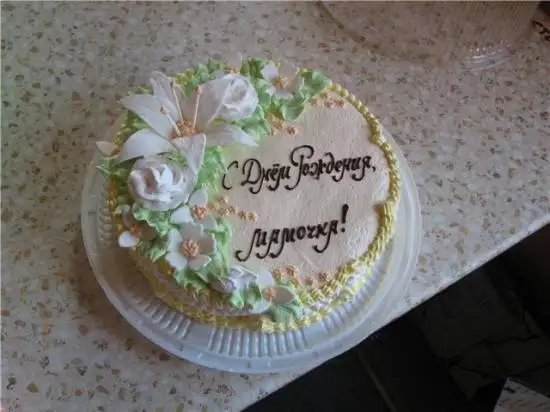 Лилия из мастики