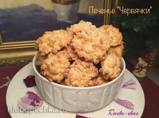 Печенье песочное «Червячки» (через мясорубку)