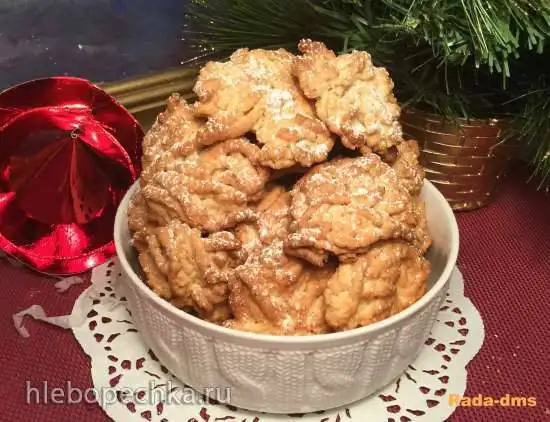 Печенье «Червячки» с цельнозерновой мукой и грецкими орехами (через мясорубку)