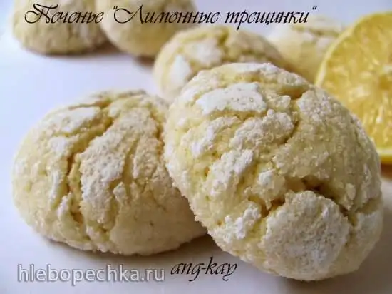 Печенье «Лимонные трещинки»