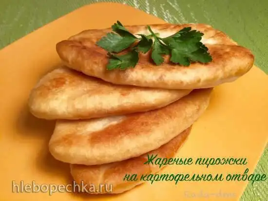 Пирожки жареные из теста на картофельном отваре (постный рецепт)