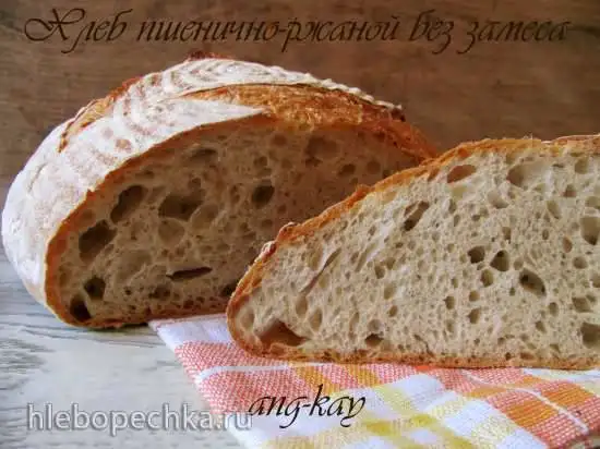 Хлеб пшенично-ржаной без замеса