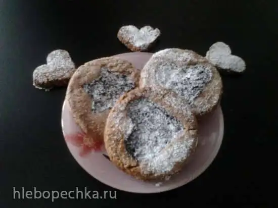 Печенье по мотивам рецепта «Линценский торт» от Энне Бурда