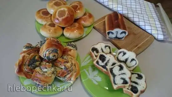 Маковые бабочки, плюшки и с повидлом ватрушки