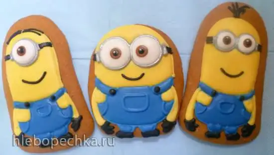 Рецепт мягких пряников, которые нужно выпекать сразу