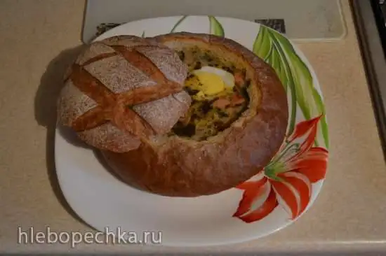 Старопольский журек
