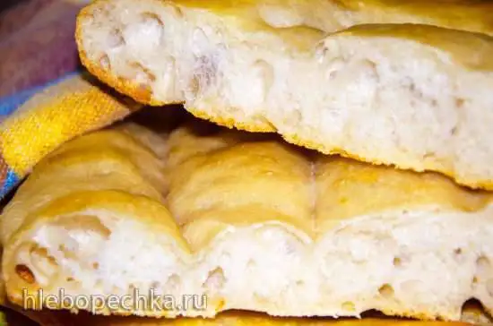 Хлеб армянский «Матнакаш» на закваске