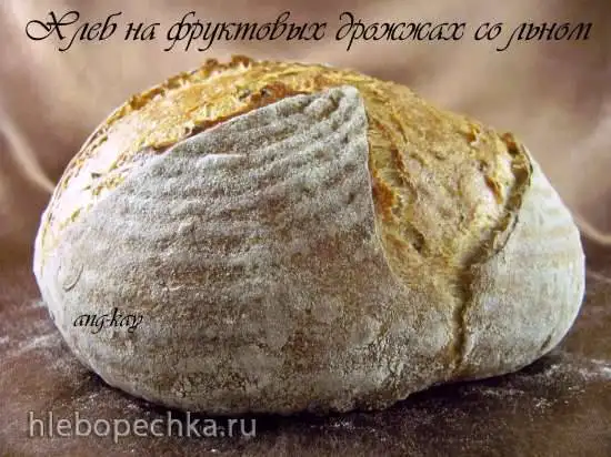 Хлеб на фруктовых дрожжах со льном