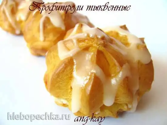 Профитроли тыквенные