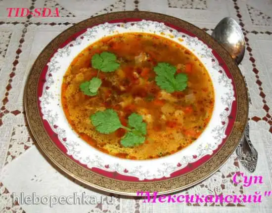 Суп «Мексика»