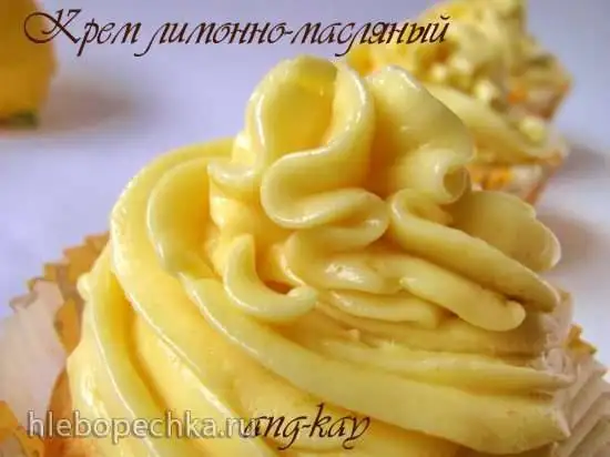 Крем лимонно-масляный