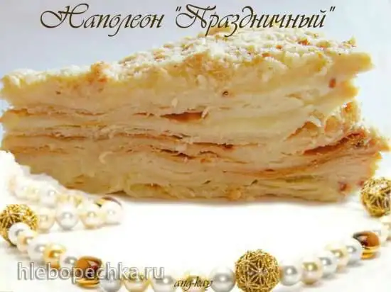 Наполеон «Праздничный»