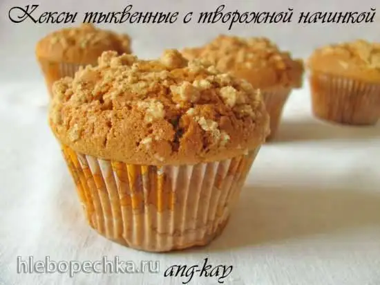 Кексы тыквенные с творожной начинкой
