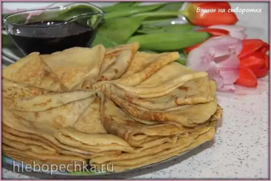 Блины на сыворотке (замес наоборот)