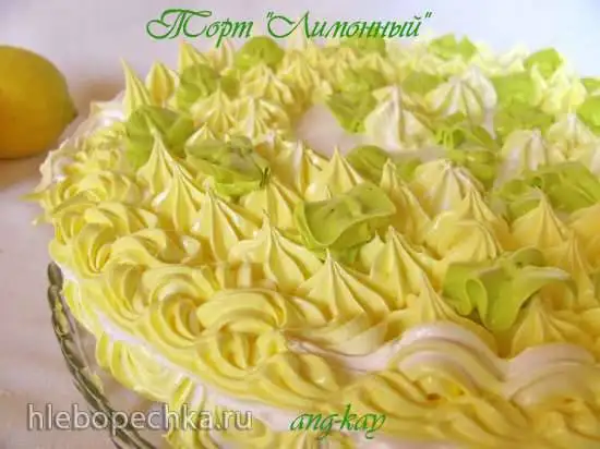 Торт «Лимонный»
