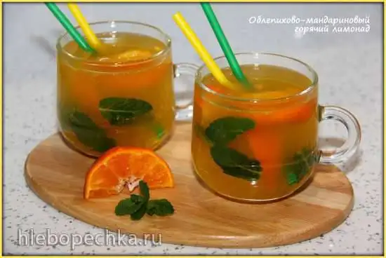 Облепихово-мандариновый горячий лимонад