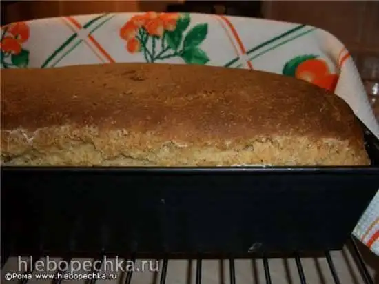 Хлеб пшеничный с добавлением многозерновых хлопьев и крупок с творогом