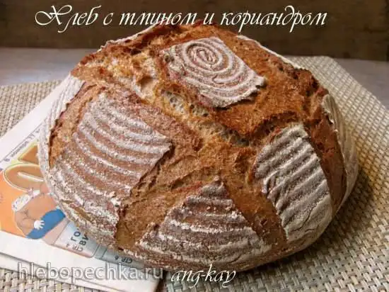 Хлеб с тмином и кориандром