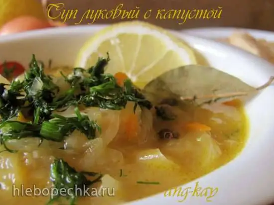 Суп луковый с капустой (постный)
