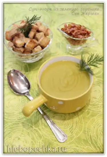 Суп–пюре из зеленого горошка Сен Жермен – Potage Puree St. Germain (блендер–суповарка Vitek VT-2620)