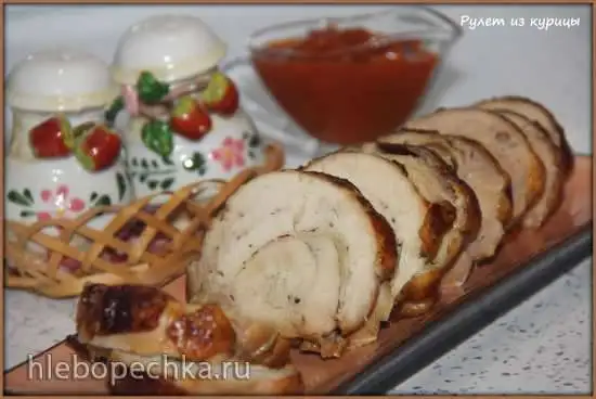 Рулет из курицы «Пол курицы»