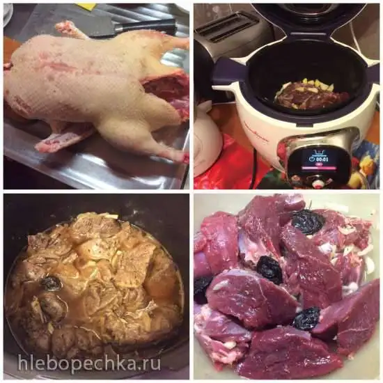 Утка (Мулард) в мультиварке-скороварке Мулинекс cook4me