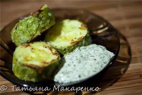 Кабачки в multicuisine от Delonghi