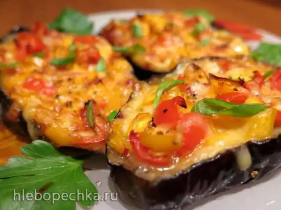 Запечёные баклажаны с сыром, перцем и помидорами (Multicuisine DeLonghi )
