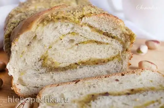 Ореховый кранц (постный)