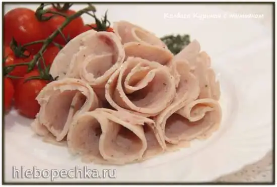 Колбаса из куриной грудки с тимьяном (ветчинница Tescoma)