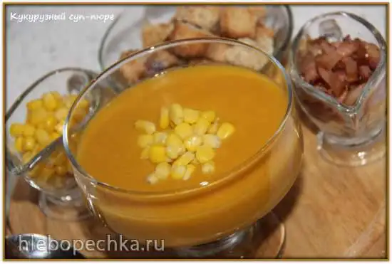 Кукурузный суп–пюре (блендер–суповарка Vitek VT-2620)