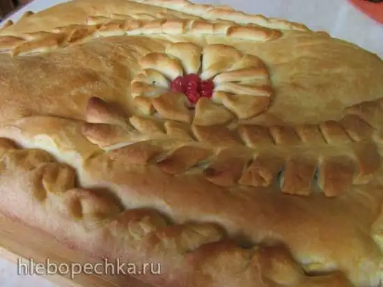 Луковник (постный пирог)