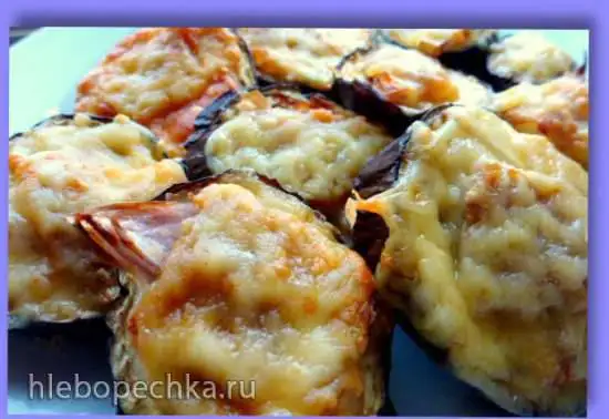 Баклажаны с ашкелонским луком и сырокопченой грудинкой в мультиаэрогриле SK-A VES